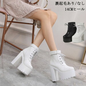 yԌ10OFFzV[gu[c fB[X nCu[c u[c C p V[Y 14CMq[ r C tH~ ~ IV N ₷ h h ~ ₷ 22.5CM-24