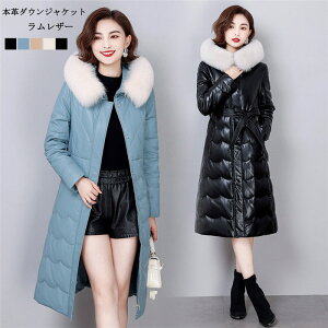 yԌ10%OFFz_ER[g fB[X AE^[ ~ U[ R[g {v єR[g OR[g tHbNXt@[t O  h LeBO 傫TCY 