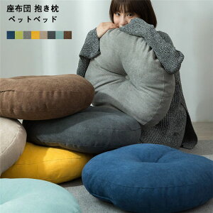 yԌ10OFFzNbV  tANbV Ȗ EhNbV ی^ zc ~` 킢 v[c xxbg xA  ۂNbV k ᔽ 42CM