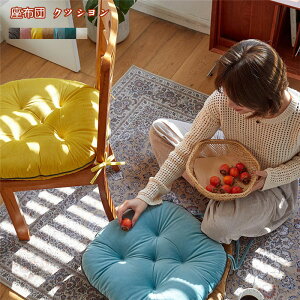 yԌ10OFFzNbV tANbV Rbg EhNbV ی^ zc ~` 킢 v[c xxbg xA  ۂNbV k ᔽ 42*40cm