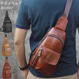 yԌ10%OFFz{fB[obO xgobO YobO obO {v ΂߂obO U[ JWA Jo AEghA Vv | ΂߂ s |  v ʊwʋ y