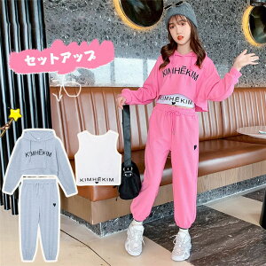 yX[p[SALE10%OFFzq ZbgAbv 3Zbg LbY ̎q  tH ㉺Zbg gbvX TVc p[J[ Opc qW[W X|[cEFA ^   JW