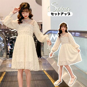 yԌ10OFFzq s[X  tH ̎q LbY s[X Os[X `jbN qhX WjA   Vi