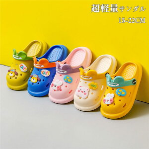 yԌ10OFFzT_ LbY NbOT_ j̎q ̎q V[Y Xbp jp EVA NbN yʁ@₷ 20cm 21.5cm 22cm