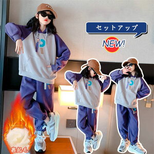 yX[p[SALE10%OFFzq ZbgAbv LbY ̎q  H ㉺Zbgp[J[ TVc Opc Y{ qW[W X|[cEFA ^   JWA 