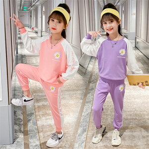 yX[p[SALE10%OFFzq ZbgAbv LbY ̎q  H ㉺Zbg TVc Opc Y{ qW[W X|[cEFA ^   JWA