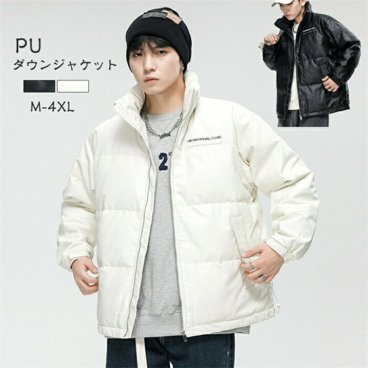 楽天市場】【時間限定10%OFF】レザージャケット メンズ ダウン 