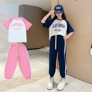 yԌ10%OFFzq ZbgAbv LbY ̎q  t 2_Zbg ㉺Zbg TVc  n[tpc  JWA   W[W   JWA 