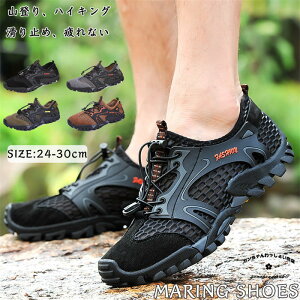 yԌ10%OFFzXj[J[ }V[Y fB[X Y jOV[Y l ANAV[Y }V[YjO WV[Y g[jOV[Y T[tV[Y 