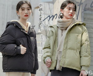 yԌ10%OFFzȃWPbg fB[X _ER[g  g V[g AE^[ R[g n h t[ht h y ~ V[gR[g 30 40 50  t@[t 