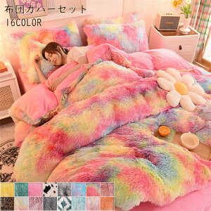 yX[p[SALE10%OFFzzcJo[Zbg{A V[v{A  􂦂  |zcJo[ xbhJo[ xbhV[c 4_Zbg h ~p ӂӂ g |zcJo[Zbg 