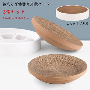 yԌ10OFFz3Zbg L܂Ƃpi{[ ybgpi L܂Ƃ lC i{[ XNb`[ L Lxbh ybgxbh _{[ XgX ی` ܖ  