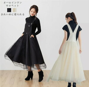 yԌ10OFFzI[C fB[X Tybg ̌^Jo[ Vv n i`J[ 傫TCY t[TCY Ty Rrl] Ȃ Ch ZJW s[X