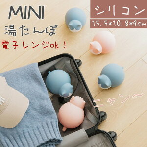 yԌ10%OFFzԂgI|PbgJC  炩 VRœdqWΉ g[ߓd ObY ߃ObY ~ h g \tg