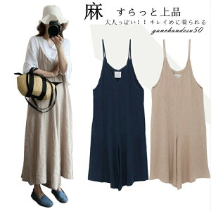 yԌ10%OFFzlTybg Ȗ   Tybg pc fB[X I[C VlbN }^jeB s[X ꂢ ItBX d  L~s l