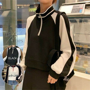 yԌ10%OFFzjbg g[i[ fB[X  n[tWbv g[i[ nClbN gbvX VbgV jbg gbvX X|[cEFA WMOEFA