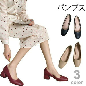 yԌ10%OFFzpvX fB[X `L[q[ PUU[ tFCNU[ U[pvX q[ XNGAgD cȂ 3.5cm ɂ ɂȂ 