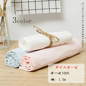 yԌ10OFFz_uK[[ n }XN 1m JԂg }XN Rbg100% DIY lp qǂp ٖD nhCh | Lbg n Rbg }XNsׂ̈