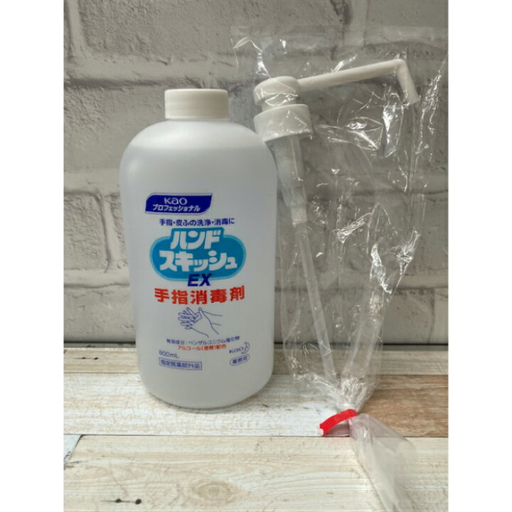 楽天市場】【ロングノズル】【６本箱売り】花王ハンドスキッシュＥＸ手指消毒剤ロングノズル付き８００ＭＬ×６本箱入り☆安心安全花王の手指消毒剤☆ :  業務用食材卸 青木屋