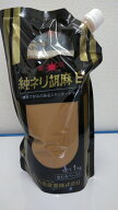 便利な練りごま1kg！！九鬼　星印 純ネリ胡麻　白1kgスタンドパウチ☆添加物不使用☆胡麻本来の風味が楽…