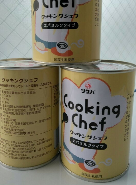 楽天市場】エバミルクの代用として使用できます！ツクバ クッキング