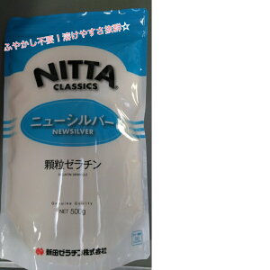 �R�c�������ȒP�@�n���������V�c�@�j���[�V���o�[�[���`�������@500g