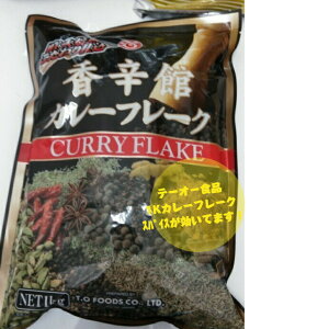 1010{120~lグƂȂ܂BnCO[h21ƐlC2Ă܂Ie[I[HihكJ[t[N@1K