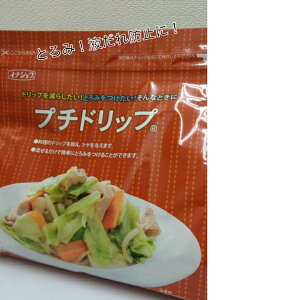 AoAfU[g̃\[XɈɓ߁@v`hbv@500g