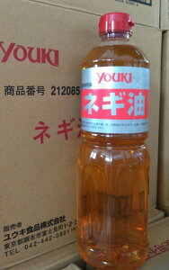 ����Â��ɊȒP�A�d�グ�Ɂ����E�L�˂���920g�@�y�b�g�{�g������@