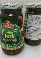 ※10月より100円値上がりとなります。これ一本でジャマイカ旅行ユウキジャークチキン＆ポークソース284g