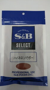 lR|X(ǐՉ\[ցA|Xg)3܂܂łȂ1ő܂IGXr[Hi@nolpE_[100gܕ֗ȃWbvt