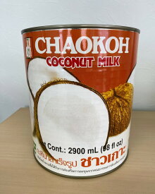夏に向けて恋しくなってきました、アジアの離島感な食卓2900ml缶☆チャオコー ココナッツミルク アライドコーポレーション