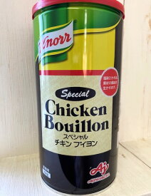 クノール スペシャルチキンブイヨン　1kg缶