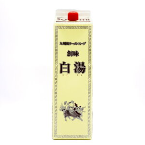 ����Ă��܂��I�n���H�i��B�����[�����X�[�v����1.8L