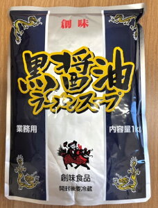 萆グ[RNn@ݖ[X[v1kgpbN