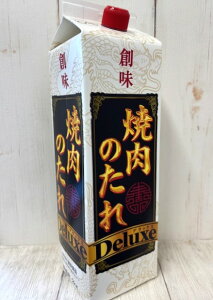 jW̃RNA񂲂̃t[eB[ȊÖnē̂DX2KgpbN