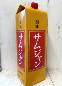 甘辛味噌味！創味サムジャン2K紙パック