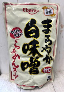 ؍ɕLȂ݂iGo@[Si܂₩X炟߂X[vÌ2kg