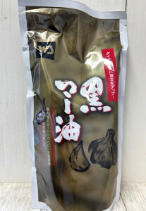 łjjÑt[o[ICaOHi}[900g