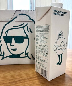 }Ci[tBMAYoX^I[c~N1L(X^_[hEI[KjbN)I[c̊Â݂BR[q[Ƃ͔̑QłI