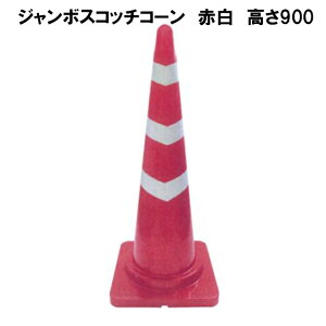 J[R[@pC  @W{ ^ XRb`R[@H900@R[ OpR[ R[EFCg R[O