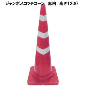 J[R[@pC Ԕ W{ ^ XRb`R[@H1200 @R[ OpR[ R[EFCg R[O