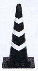 パイロン 高耐久 ソフトスコッチコーン　　黒　カラーコーン 70cm コーンベット付 6本セット トーグ安全　コーン 三角コーン コーンウェイト コーンリング