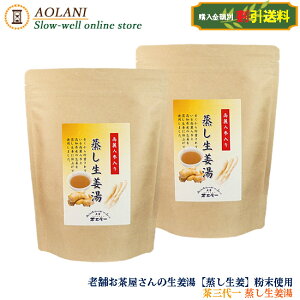 yzO I lQz 16g×14×2