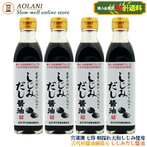 yzÑ㒌ݖ  ݖ 300ml×4{ Y