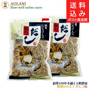 ���߂̃J�l�C �����O�� 100g 2�܃Z�b�g ���ԊO������ ��肾�� ���z �ő����� ������ �|�X�g�����ցi���[���ցj���͂��w�� ��������s��