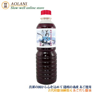 Ñ㒌ݖ ݖ 500ml B̓Ygp