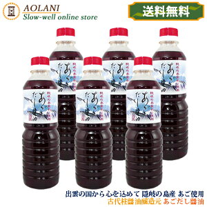 yzÑ㒌ݖ ݖ 500ml×6{Zbg B̓Ygp