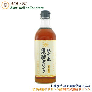 s LTC`  | hN 500ml 5{ ZkhN