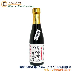 JlgV ͖؁iڂj䂸ۂ 300ml wEۑsgp